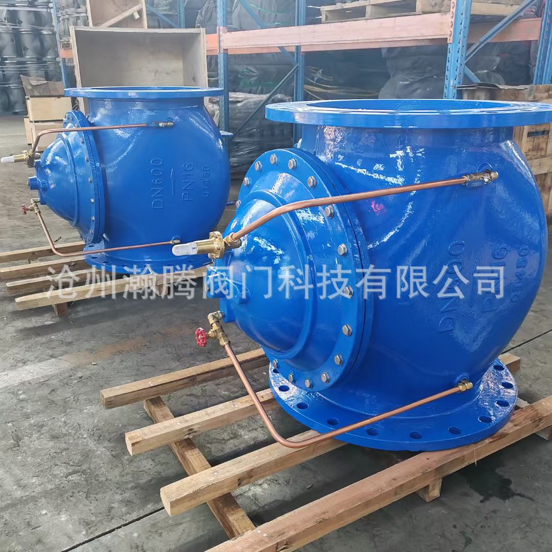 200X先导式减压阀法兰铸铁水力控制阀自来水可调压稳压阀DN800