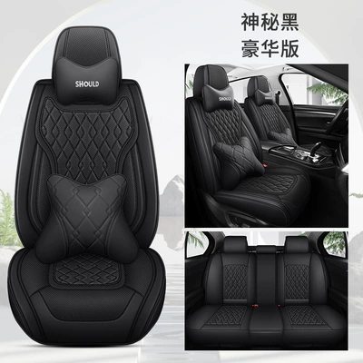 Sales Car Seat Cushions for All | Four Seasons Pad - mysterious-black-deluxe-edition-general-purpose