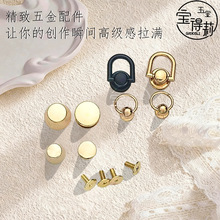 ��������ִ����������Ӵ�� �ֻ��ҿۺ���ͷ�Ͻ����춤����