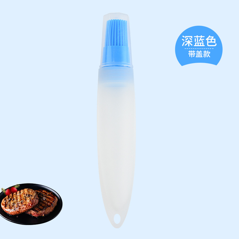 다크 블루 (뚜껑 포함)