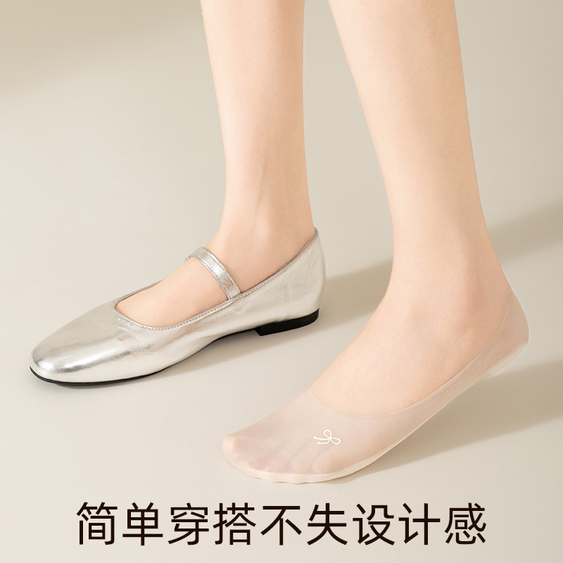 女性用ボートソックス、浅い口の見えないソックス、脱落しない、純綿底、消臭、抗菌、バタフライボートソックス、夏用滑り止め女の子ソックス|undefined