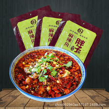 �ؑc���������~����180g�Ĵ�����~���������~ˮ���~�{�����ü���