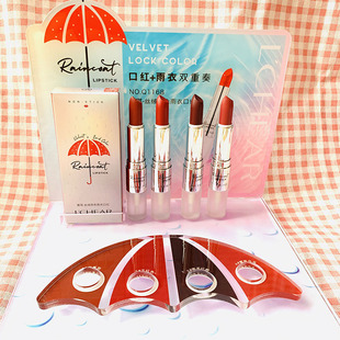 �����z�q��ɫ���¿ڼtQ1168 ���Ѽt�p�^�ڼt��Һ