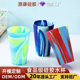 沐浴球浴擦;分装瓶;其他杯子