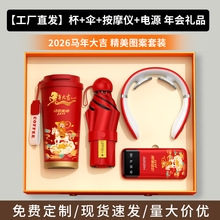 �����R�깫˾����F���̄նYƷ���b����logo�����͆T���͑����ֶY