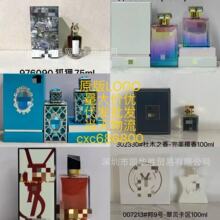 �羳����Խ�ϘO��������ˮ����̴���������֮��ݮ���ӄ������l