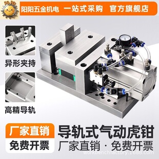 ���ؼӹ����Ě�ӻ��Q����CNC���ٚ�ӹ��b�A��㊴�荴�ĥ���A��
