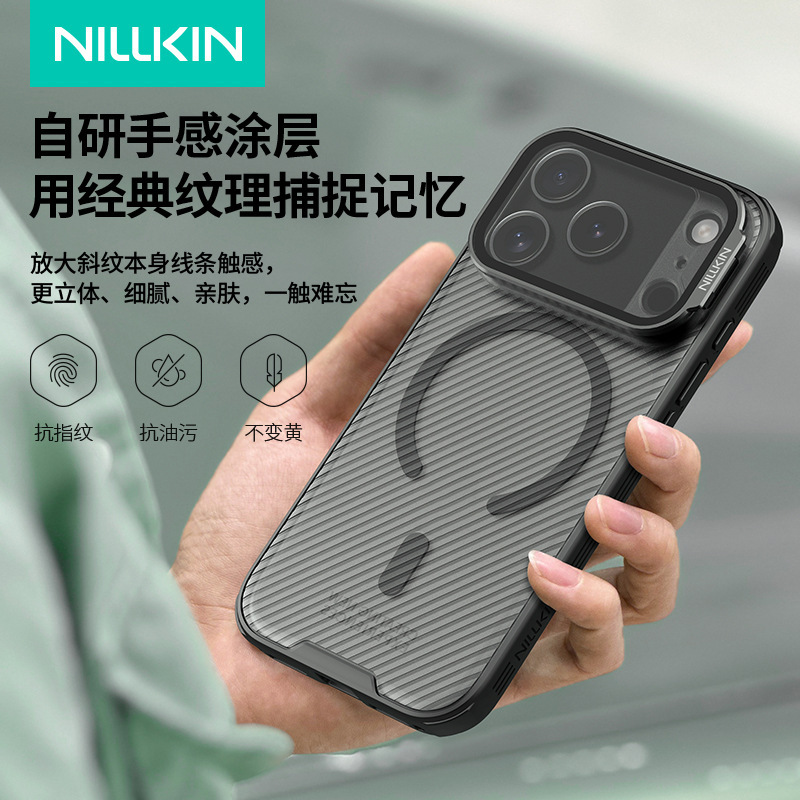 Nillkin适用iPhone 17 Pro max磁吸手机壳透明镜盖支架保护套黑镜|undefined