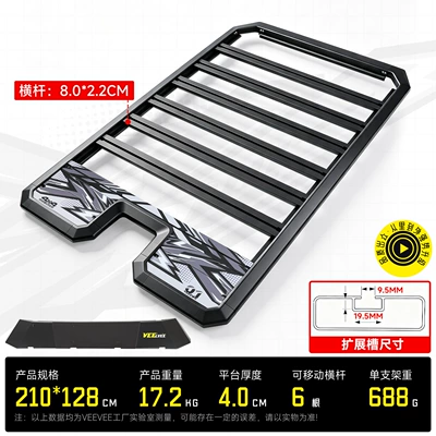 Wall H10 roof rack frames, Roof rack