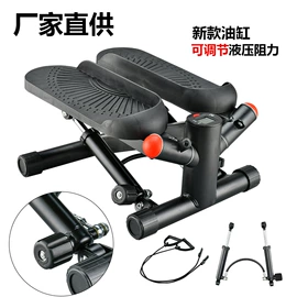 踏步机;健身车;椭圆机