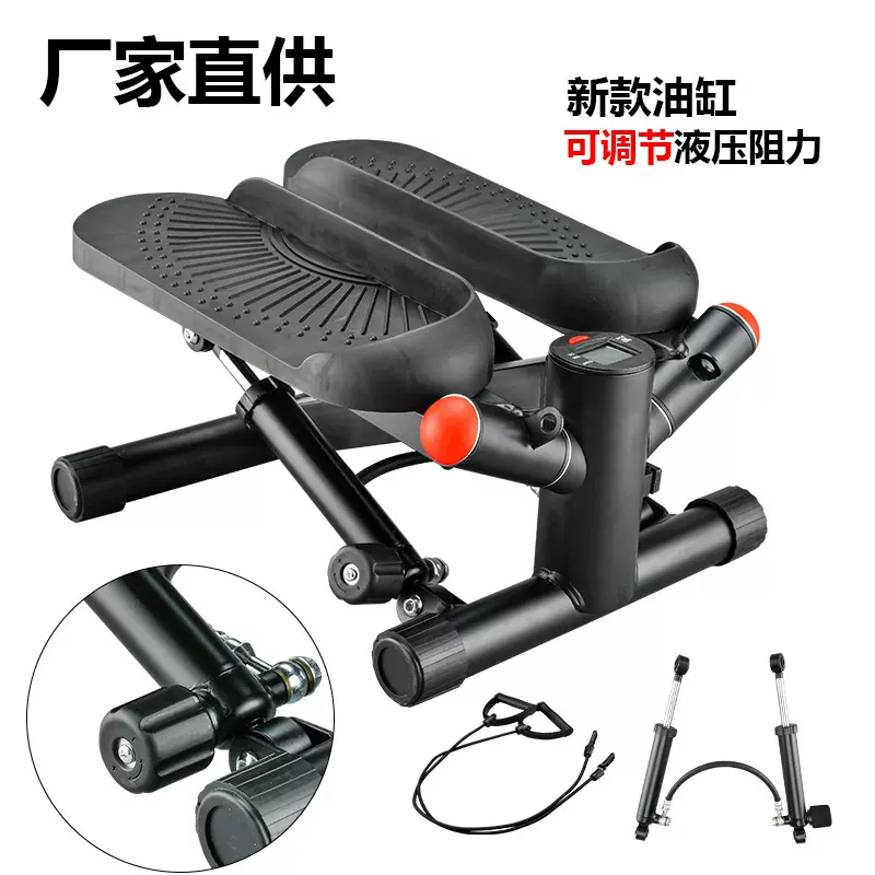 静音迷你踏步机室内健身运动多功能锻炼器健身器材
