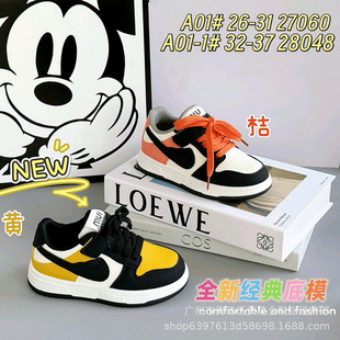 �Ͳ���ͯЬ��ͯ��Ь2026�¿��＾�����Ќ��͎���ͯЬ���к��\��Ь