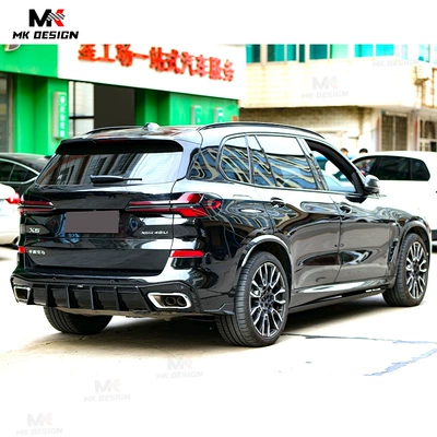 Big Surrounded, Suitable for 19-25 Bmw