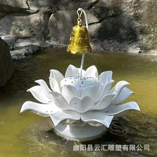 ʯ��ɏ����Ȫ�����R�U��ˮ��ѭ�h�h����ɻ���ˮ���^��ˮ��[��