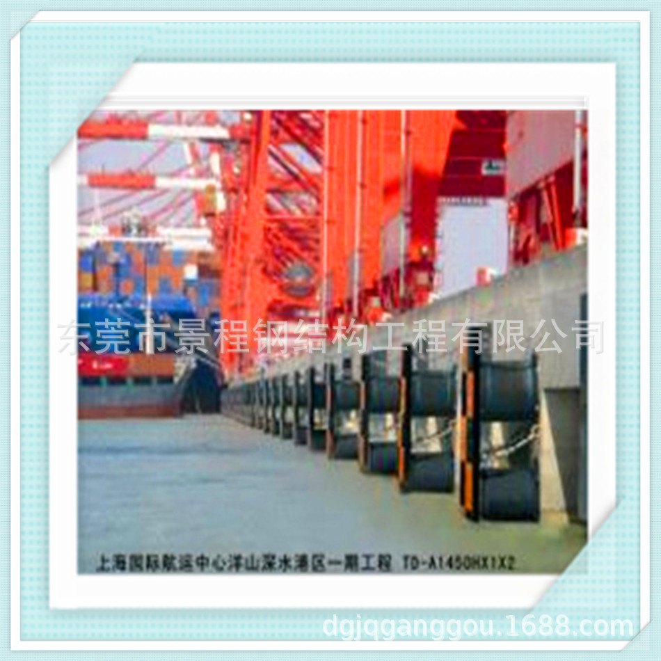 中山市1450H鼓形护舷紧固螺栓 钦州市固定式钢覆防撞套箱生产厂家