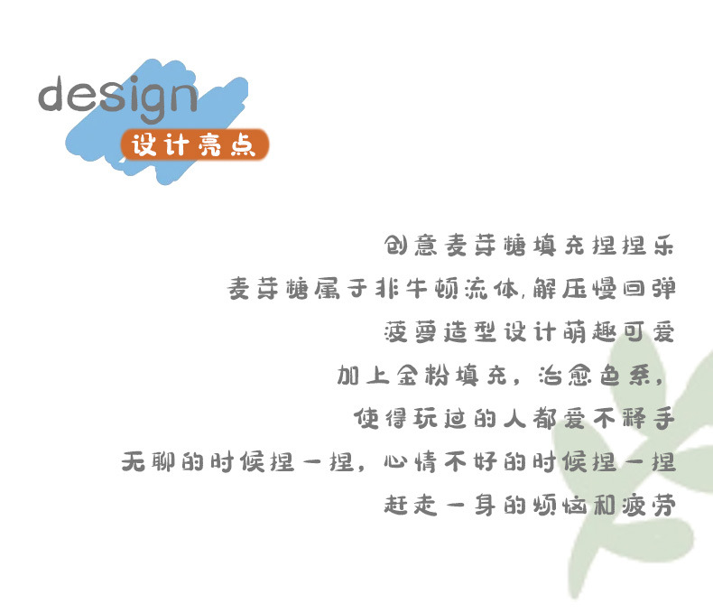 详情2_02.jpg