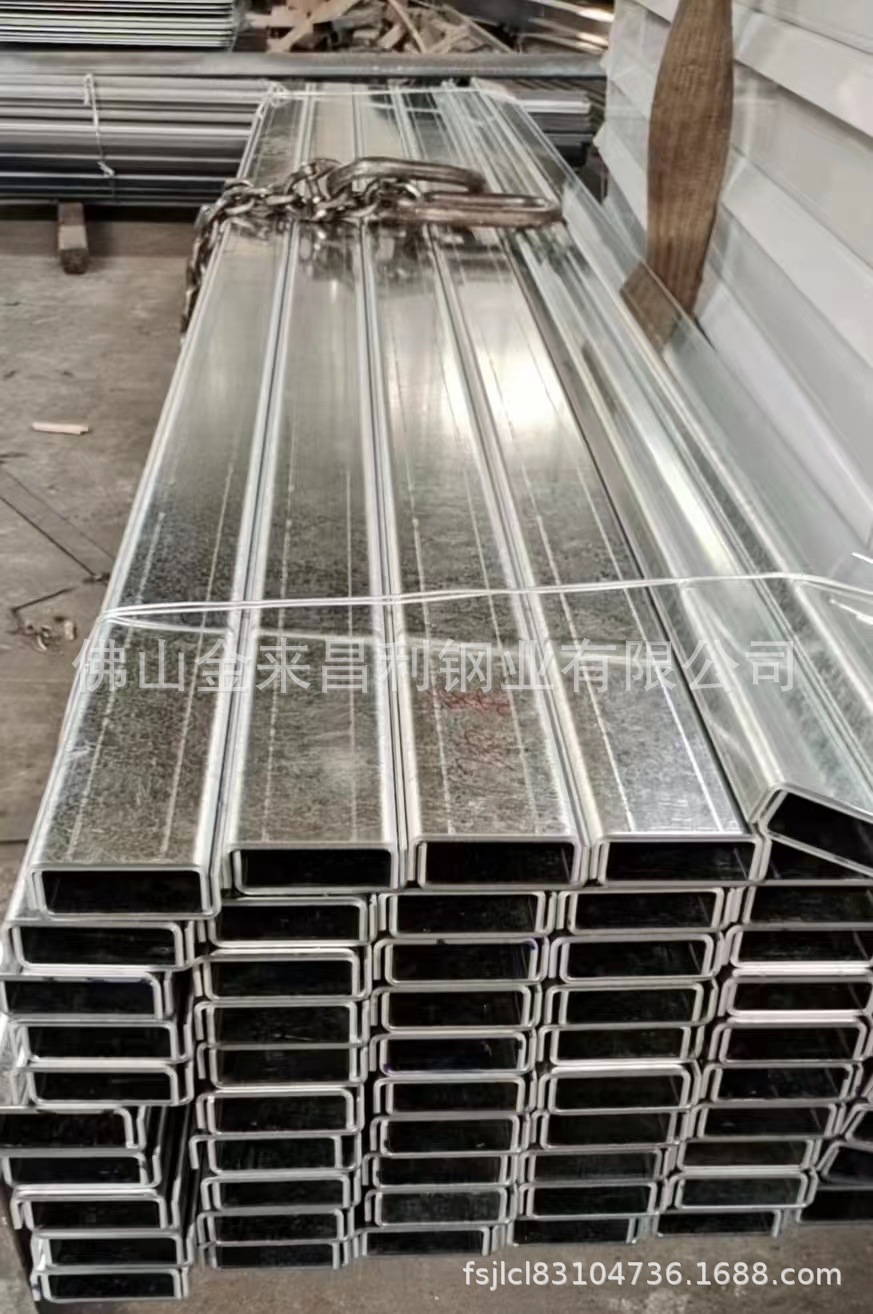 精密剪折 钣金加工 玻璃槽  U槽 污水处理槽