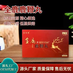 ȫ¹¹������÷��¹¹������Ʒ�߼����˅�¹�޸����ô��a�������I