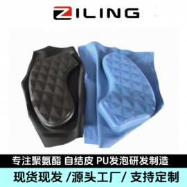 定制U型美甲手枕高级可折叠缓解疲劳倾斜柔软枕套美甲店专用