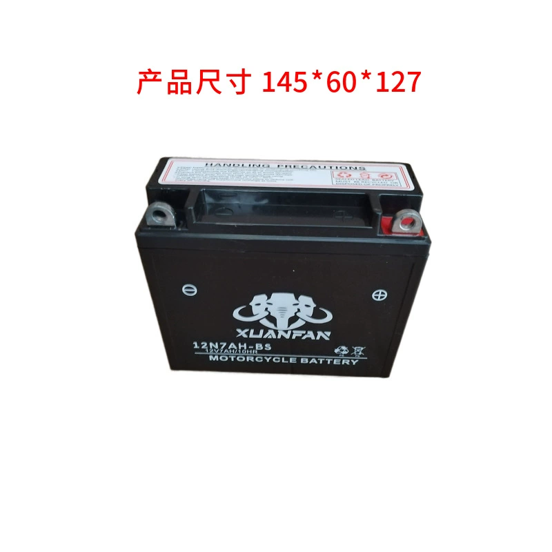 Мотоциклетный стартерный аккумулятор 12V модель, комплектный аккумулятор, деликатное обслуживание батареи, аккумулятор 12N7F-BS