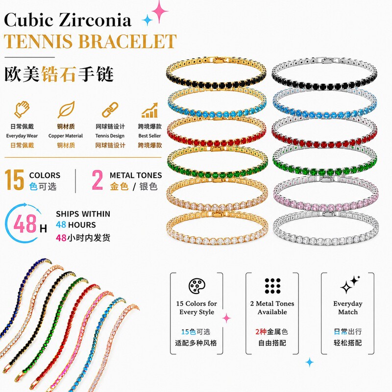 Cross-Border Popular European and American Hip-Hop Tennis Zircon Bracelet for Men and Women, Amazon Best-Selling Chain, Simple and Fashionable Hand Jewelry Cross-Border Popular European and American Hip-Hop Tennis Zircon Bracelet for Men and Women, Amazon Best-Selling Chain, Simple and Fashionable Hand Jewelry