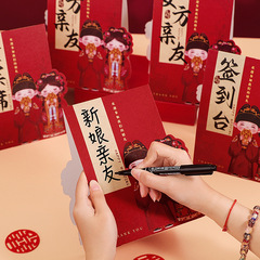 結婚式の座席カード、結婚披露宴のゲストサインインテーブルカード、空白のテーブルカード、ウェルカムシートカード、ウェディング用品