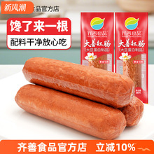 RƴƼtcʳҼʳcƷʳƷȫػc