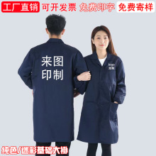 �{��Ӱ��\���m���K����ʳƷ�{ζ����ϏS��������logoӡ�ֹ��b