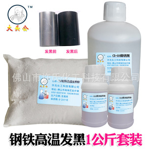 �S��ֱ����F�ߜذl�ڄ�,��F�ߜذl�ڷ�,��ϴ�����P��,�l�����b