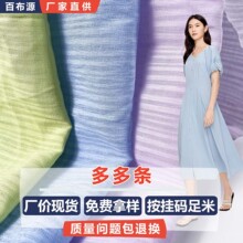͸���l�yѩ������l���� B3228 �r�bͯ�b���b��]�l�yѩ������
