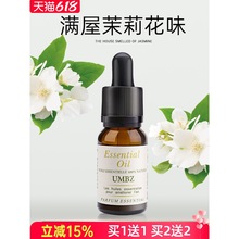 ޹ͼӝ܇daҺ㾫򻨙C҃ȳ־ÔUˮ