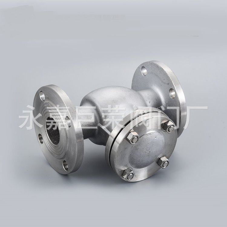 不锈钢材质旋启式止回阀H44W-25P-DN50 耐高温好冲刷