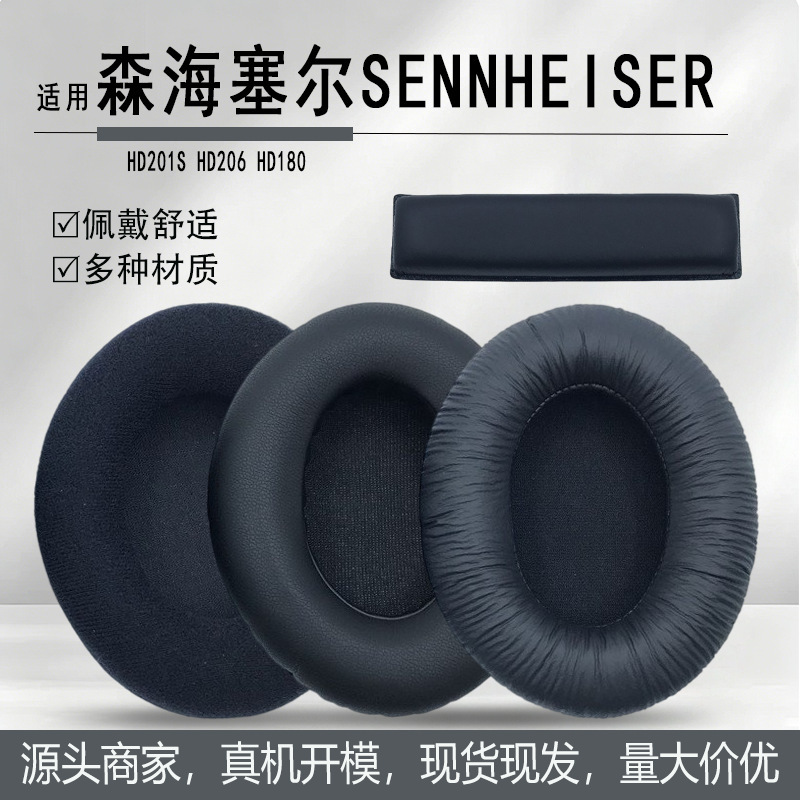 Suitable for Sennheiser Hd201S Hd206 Hd180 Headphone Covers, Sponge Covers, Ear Pads, Headband Pads, and Cross Beams