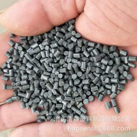 PP再生料;ABS再生料;ABS