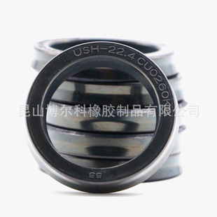 �M���ձ��ͷ��ܷ�ȦUSH-12 20ϵ� ����NBR���z Һ���͸� ע�ܙC