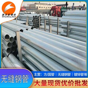 20̖���ڟo�p䓹�45#��ڏ�̼䓹�16mn�Ͻ��� �o�p���и��⏽