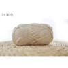 Beige, 28meter