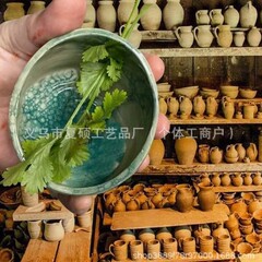 国境を越えた新製品 Pottery Herb Stripper バブル釉陶器は葉を剥がすのに適しています