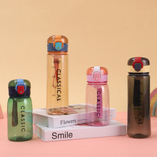 创意大容量塑料杯男女学生健身弹跳运动水壶户外便携随行杯批发