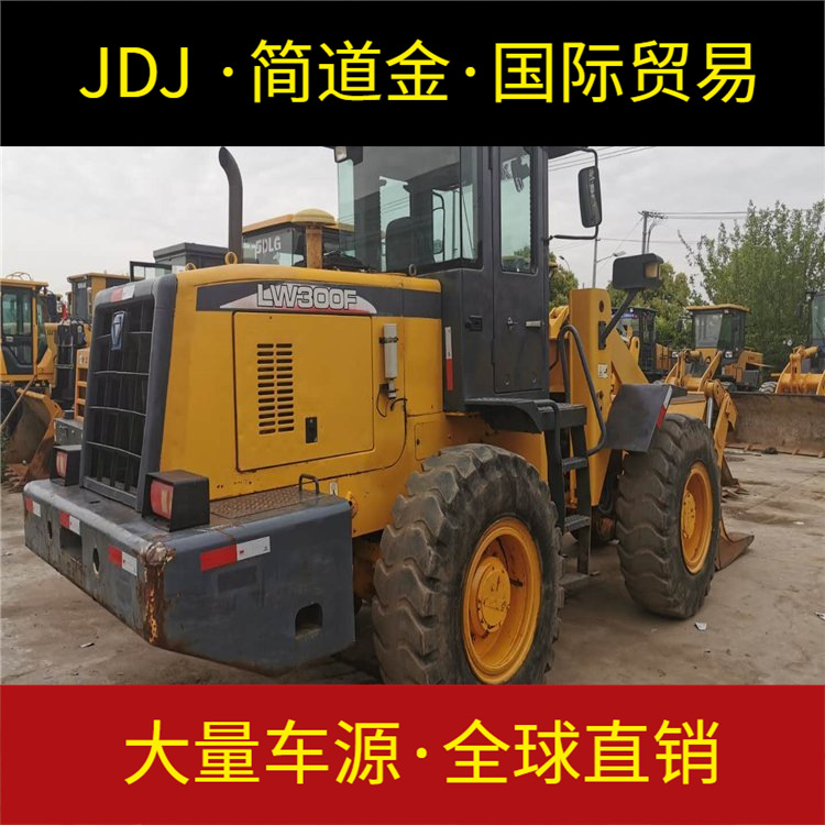 广东梅州二手铲车现场试车 二手50装载机转让