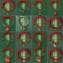 2026�¿���繝���K���{���߼����Ĳ��Y����KŮ��ͯ���������؛