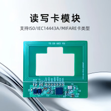 nfc�R�erfic�x����ģ�K��늘��·��Б�rfid�x�����T����NFC