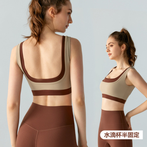 Cross-border Spring and Summer Yoga Top with Bra Pads, Sexy Two-Piece Contrast Fitness Tank Top, Running Sports Bralette for Women