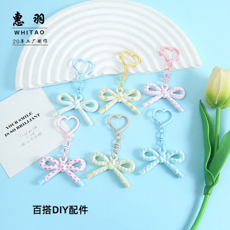 New Style Heart-Shaped Hollow Bow Keychain DIY Accessory Fashion Versatile Bag Charm Pendant Wholesale New Style Heart-Shaped Hollow Bow Keychain DIY Accessory Fashion Versatile Bag Charm Pendant Wholesale