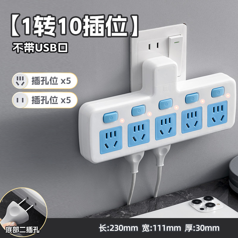 K5 Standard [with bottom plug]