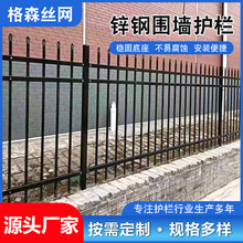 ��ɫ�\䓇����o�ڌWУ�e��С�^�ř�ͥԺ�h�ʻ��@���x�����Fˇ�ڗU