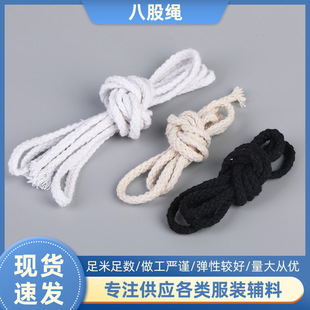 �S�ҹ���0.4/0.6cm�˹ɲ�ɫ�K�����ڴ�ñ�ӳ��Kѝ����о�޾��K
