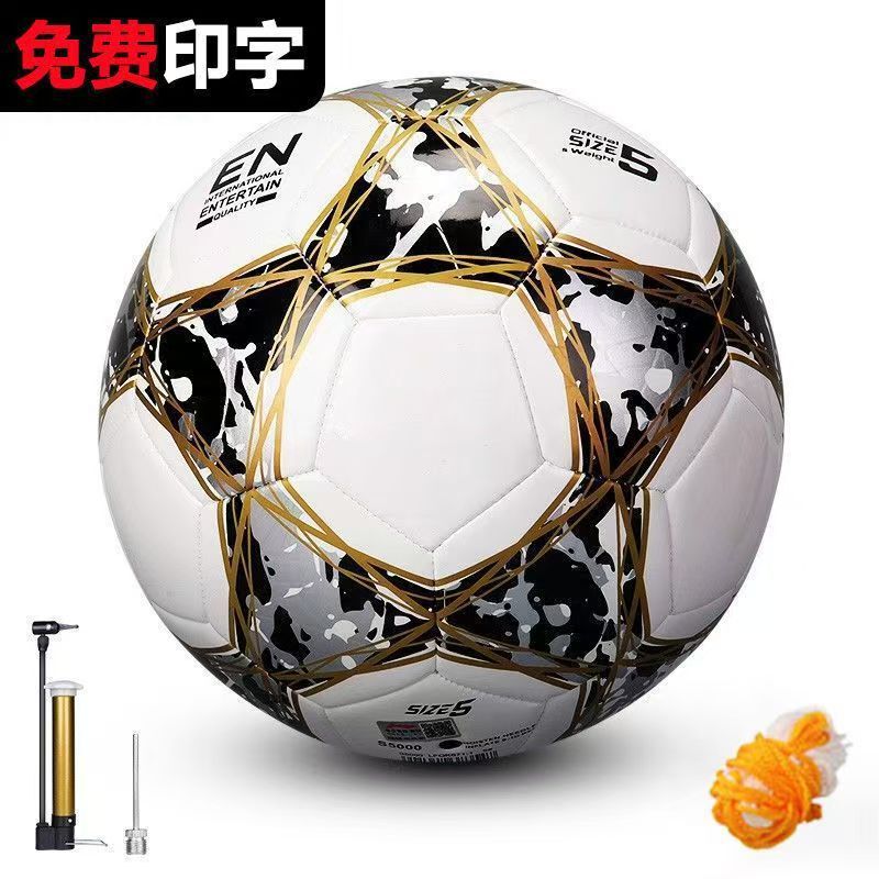 2026 アメリカ、カナダ、メキシコ ワールドカップ サッカー No.5 ボール 大人用 トレーニング ゲーム スペシャル No.4 サッカー ユース サッカー 卸売|undefined