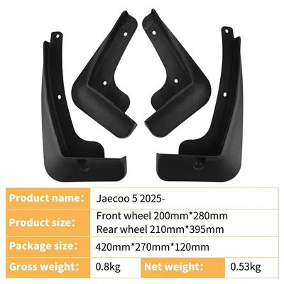 Mudguard J5 2025 Model Foreign