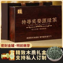 �ؼ���ǰ������ɽ��F��Դ�G����֦ë����üС��2025�²��~�Y���b